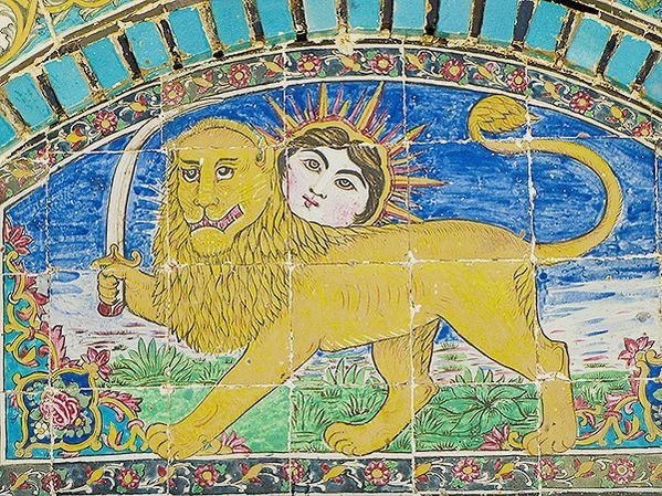 Learn Persian Advance Level